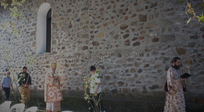 Εγκαίνια Ιερού Ναού Αγίας Τριάδος Τραχωνίου